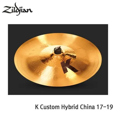 K Custom Hybrid China