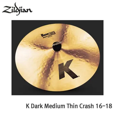 K Zildjian K Dark Medium Thin Crash
