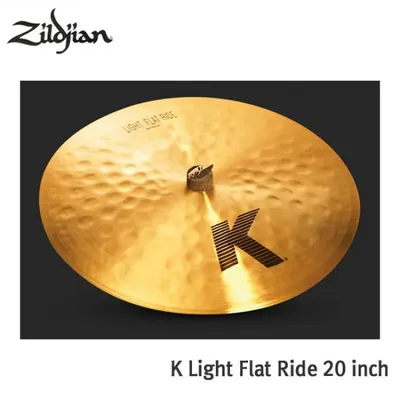 K Zildjian K Light Flat Ride 20 inch