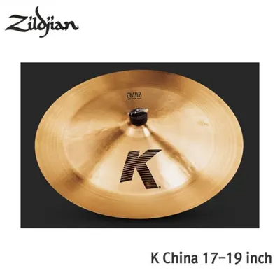 K Zildjian K China