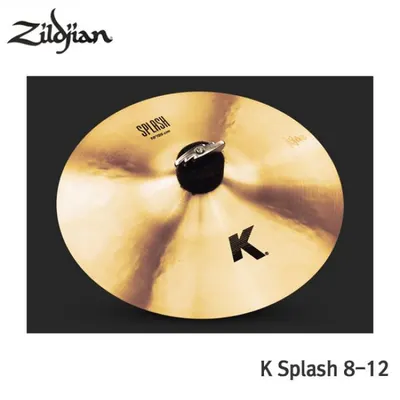 K Zildjian K Splash