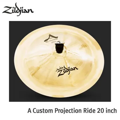 Zildjian A Custom Projection Ride 20 inch