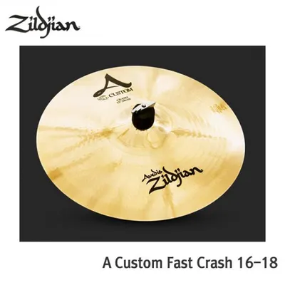 Zildjian A Custom Fast Crash