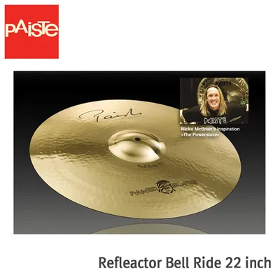 Paiste Signature Refleactor Bell Ride 22 inch