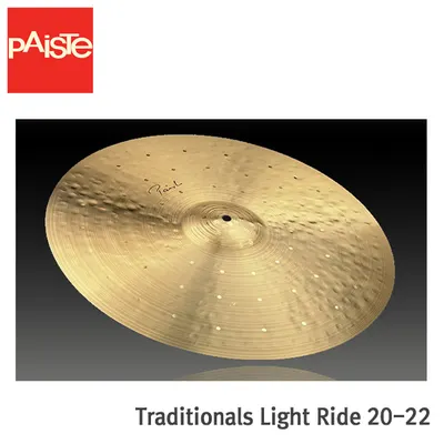 Paiste Signature Traditionals Light Ride 22