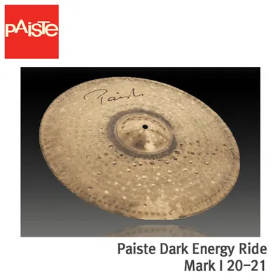 Paiste Signature Dark Energy Ride Mark I 20