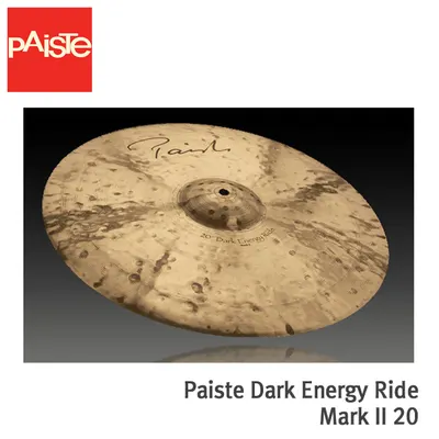 Paiste Signature Dark Energy Ride Mark II 20