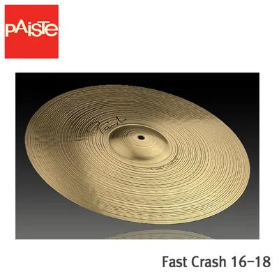 Paiste Signature Fast Crash