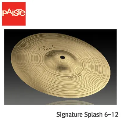 Paiste Signature Splash 6-12