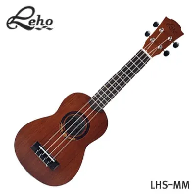 Leho 우쿨렐레 LHS-MM Soprano