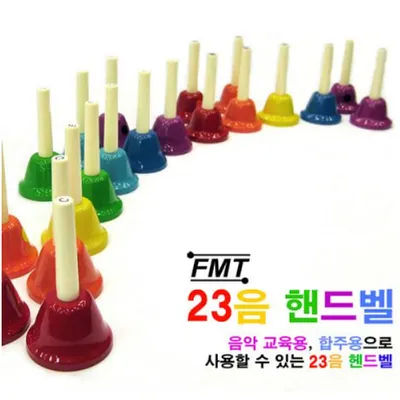 FMT / 23T / 23음 핸드벨