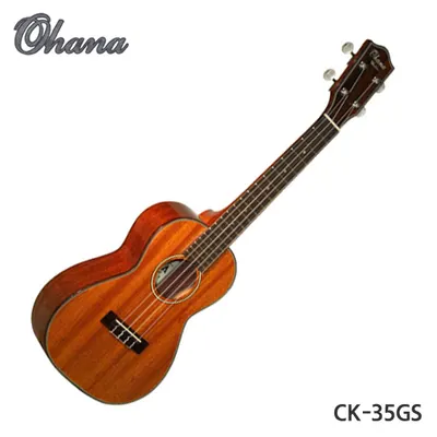 Ohana 우쿨렐레 CK-35GS 콘서트 올솔리드