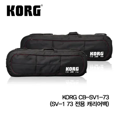 KORG CB-SV1-73 (SV-1 73 전용 캐리어백)