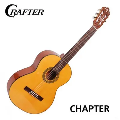 크래프터기타 Crafter 클래식기타 CHAPTER