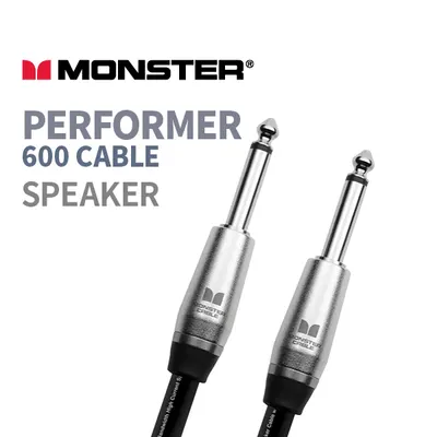 Monster 스피커케이블 Performer 600 Speaker Cable (P600-S)