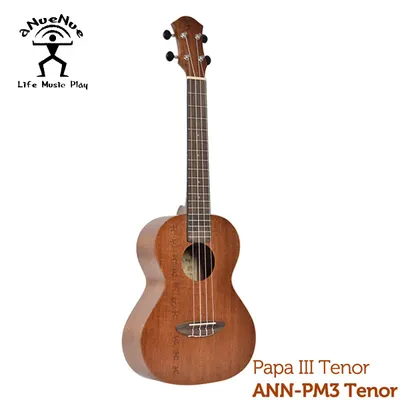 aNueNue 우쿨렐레  ANN-PM3 (Tenor)