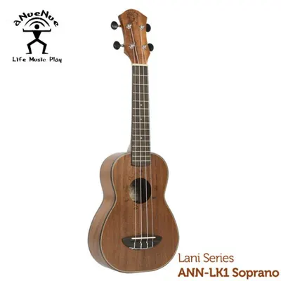 aNueNue 우쿨렐레 LK1 Soprano
