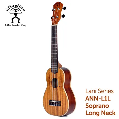 aNueNue 우쿨렐레 L1L Soprano Long Neck