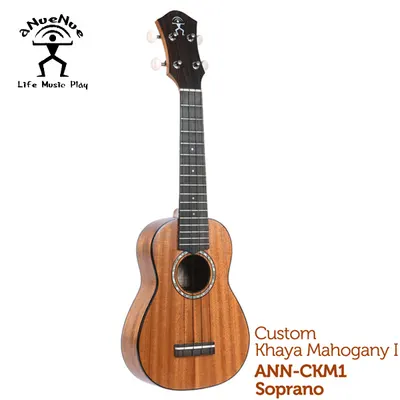 aNueNue 우쿨렐레 CKM1 Soprano