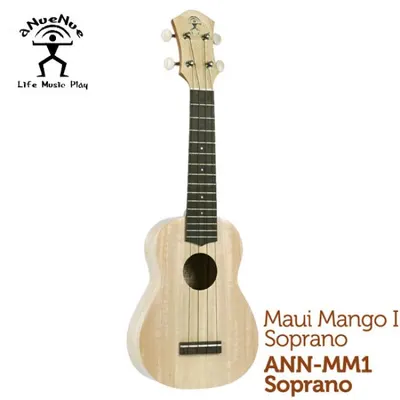 aNueNue 우쿨렐레 MM1 Soprano