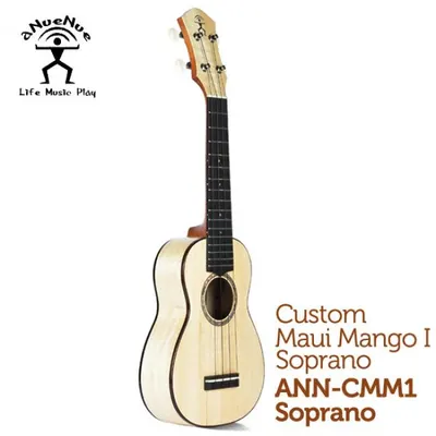 aNueNue 우쿨렐레 CMM1 Soprano