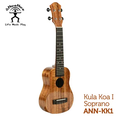 aNueNue 우쿨렐레 KK1 Soprano