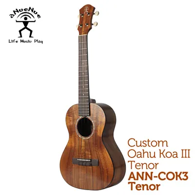 aNueNue 우쿨렐레 COK3 Tenor