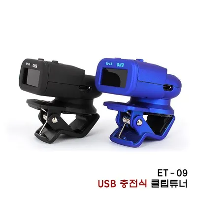 ENO 충전식 클립튜너 ET-09