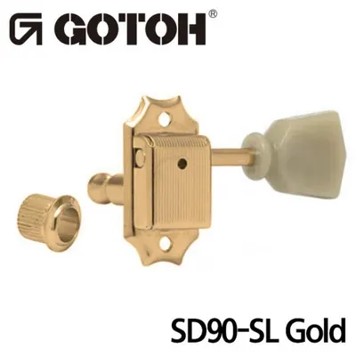 GOTOH 3 X 3 헤드머신 SD90-SL Gold (골드) 깁슨스타일 튤립버튼