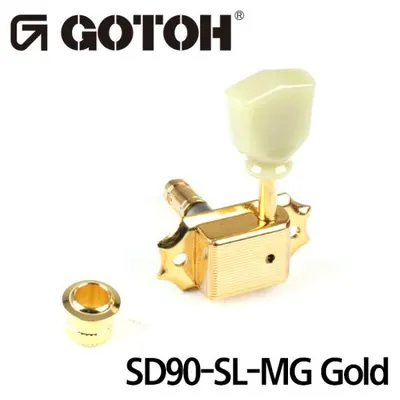 GOTOH 3 X 3 락킹헤드머신 SD90-SL-MG Gold (골드) 깁슨스타일 튤립버튼 락킹