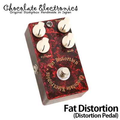 Chocolate Electronics 기타이펙터 Fat Distortion (Distortion Pedal)