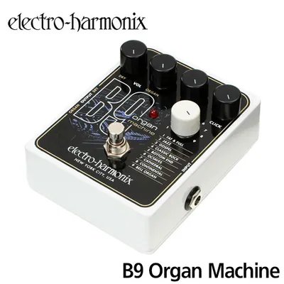 Electro-Harmonix 기타이펙터 B9 Organ Machine 오르간 머신