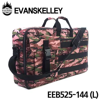 Evanskelley 이펙터케이스 EEB525-144 (L size) (Purple/Camouflage)