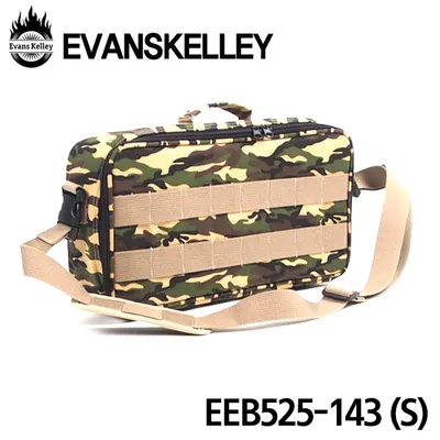 Evanskelley 이펙터케이스 EEB525-143 (S size) (Beige/Camouflage)