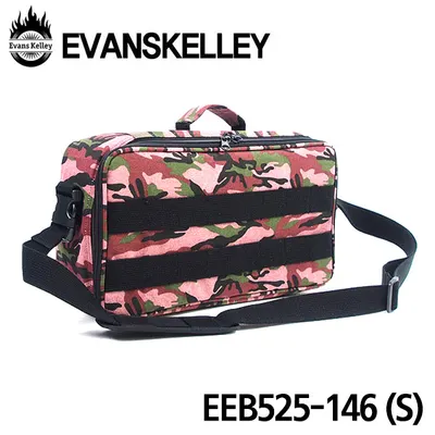 Evanskelley 이펙터케이스 EEB525-146 (S size) (Purple/Camouflage)