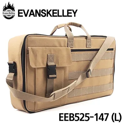 Evanskelley 이펙터케이스 EEB525-147 (L size) (Beige)