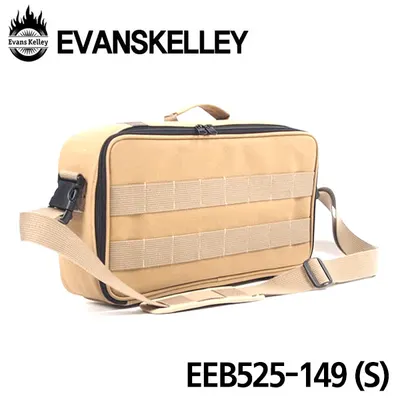 Evanskelley 이펙터케이스 EEB525-149 (S size) (Beige)