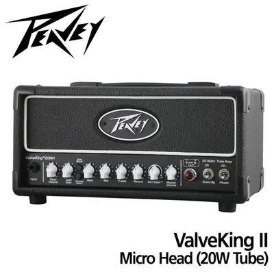 Peavey 기타앰프 ValveKing II Micro Head (20W 진공관)