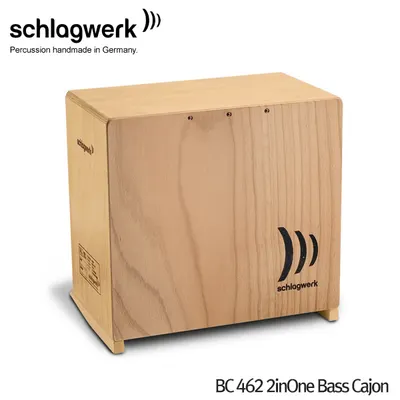 슐락베르크 카혼 Schlag Cajon 2inOne BC462 Bass Cajon