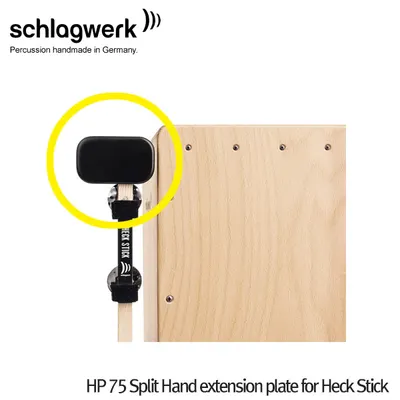 슐락베르크 카혼 Schlag Cajon add-ons 카혼 악세사리 HP75 Split Hand extension plate for Heck Stick
