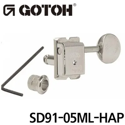 Gotoh 6L 헤드머신 SD91-05ML-HAP Nickel (펜더빈티지타입/높이조정)