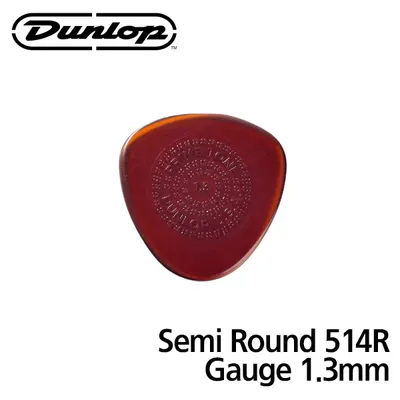 Dunlop 피크 Primetone Sculpted Plectra Semi Round with Grip 1.30mm [514R1.3]