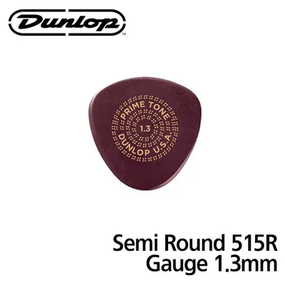 Dunlop 피크 Primetone Sculpted Plectra Semi Round 1.30mm [515R1.3]