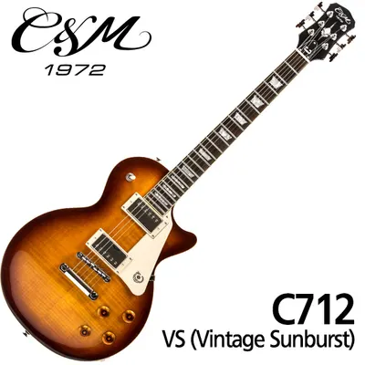 C&M 일렉기타 C712-VS (Vintage Sunburst)