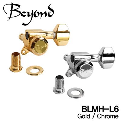 Beyond 락킹헤드머신 BLMH-L6 (크롬, 골드)