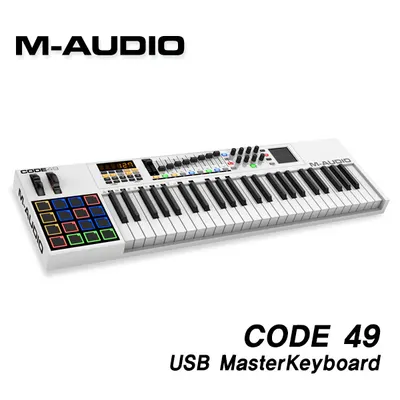 M-Audio USB 마스터키보드 CODE Series CODE 49