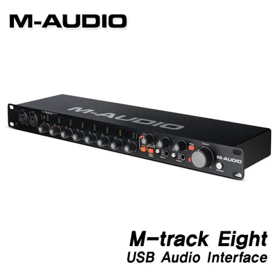 홈부터 스튜디오까지 구현 가능한 8채널 인터페이스! M-Audio USB 오디오 인터페이스 M-Track Eight
