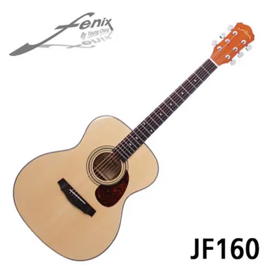 영창 피닉스 Fenix 통기타 JF160