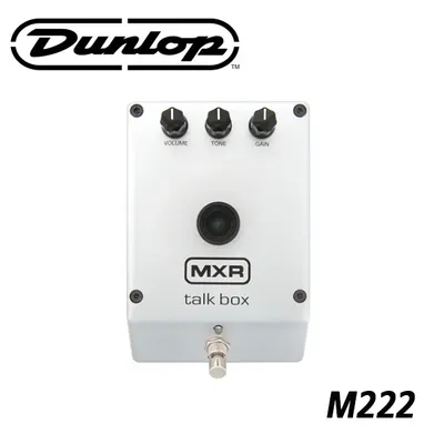 Dunlop 기타이펙터 M222 MXR Talk Box