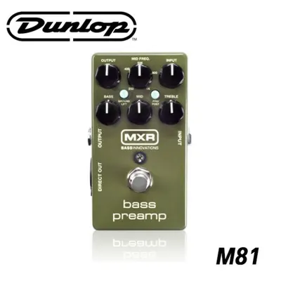 Dunlop/MXR 베이스 이펙터 M81 - MXR Bass Preamp